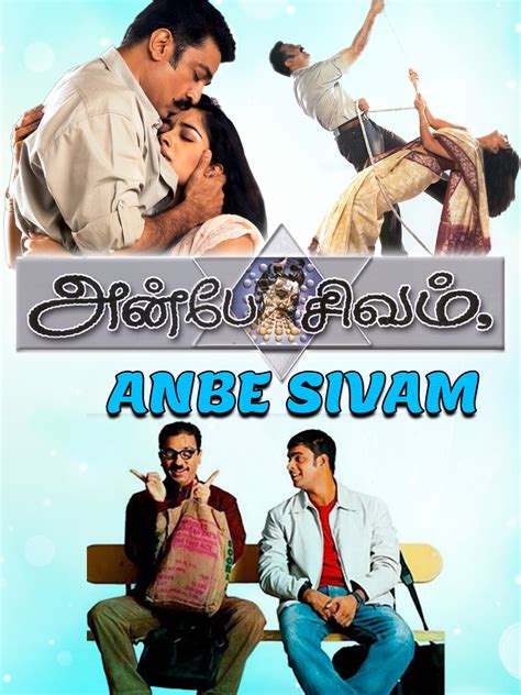 tamilyogi anbe sivam  Hindi Dubbed Movies, Tamil, Telugu, Punjabi, Pakistani Full Movies Torrent Free, Download New Bollywood Movies,